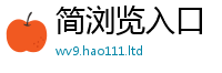 2025年天天免费资料因2025最新免费资料大全手机版